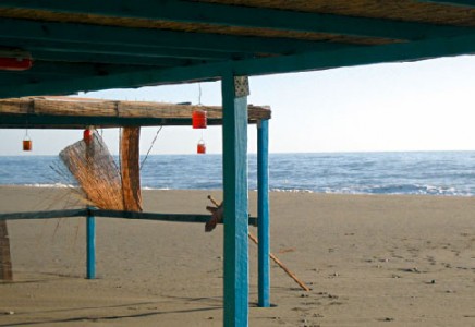 Image for Largo Lido 75025 Policoro MT